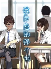 时光代理人 穿越治愈